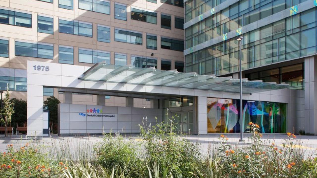 The entrance to the new UCSF Benioff Children's Hospital San Francisco at Mission Bay.