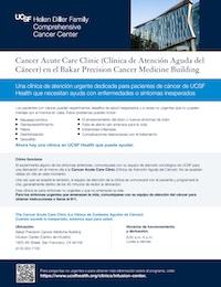 Cancer Acute Care Clinic (Clínica de Atención Aguda del Cáncer) en el Bakar Precision Cancer Medicine Building