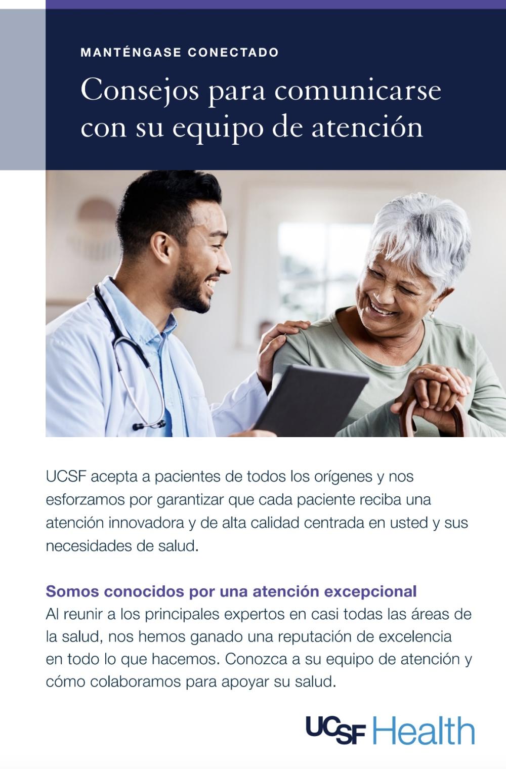 Tips for Communicating With Your Health Care Team - Spanish